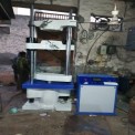 220 Volt Mild Steel & Brase Hydraulic Testing Machines