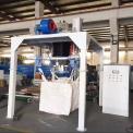 25 Kg Bagging Machine, 2 HP, Capacity: 360 Bags/Hour
