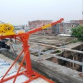 2.5 KW MINI CONSTRUTION MACHINE, 60 KG, Capacity: 150-200 KG
