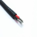 2Core Havells Power Cable, 1 Core