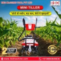 3 Hp Mini Weeder Tiller