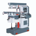300 RPM Universal Milling Machine