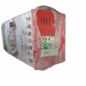 300amp weilding machine
