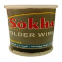 35/65 Tin Lead Solder Wire, 22 SWG