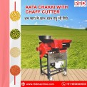 3HP RBD Electric Chaff Cutter, Cutting Capacity: 700 kg/hr