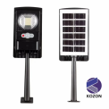 3w Integrated Mini Solar Street Light (with Wall Bracket)