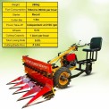 4 Feet Mild Steel Self Propelled Power Reaper, 3-5 HP, 1 acres/hr
