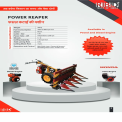 4 Feet Mild Steel Self Propelled Power Reaper, 3-5 HP, 1 acres/hr