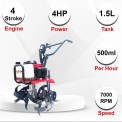 4 Feet Spring Type Power Weeder Cultivator, 32