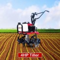 4 Stroke Mini Power Tiller, 4 feet