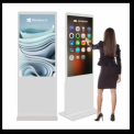 43 Inch LED Touch Screen Kiosks System