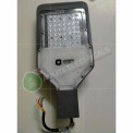 45W Orient Electric Street Light