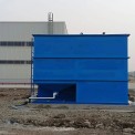 50 KLD Sewage Treatment Plant, Food Industry