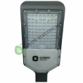 60W Orient Street Light, Aluminium
