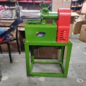 6N40 Rice Mill, Single Phase