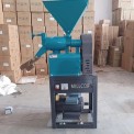 6N40 Rice Mill, Single Phase