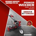 7 HP Petrol Power Weeder