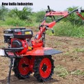 7 Hp Petrol Power Weeder Kpe-1000