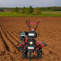 7 Hp Petrol Power Weeder RH-700G PREMIUM