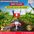 7 HP Power Tiller Machine
