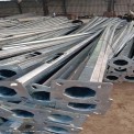 7 Meter Street Light Pole