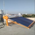750 LPD Umang ETC Solar Water Heater