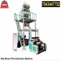 AB/ABA  Multilayer blown film plant