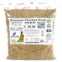 ADILAID Premium Chicken Feed (1Kg)