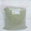 ADILAID Premium Hari Patti Loon (14Kg), Grade: Feed Grade, Packaging Type: Bag