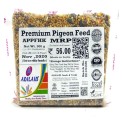 ADILAID Premium Pigeon Feed (500g)