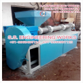 All Dana Making Machine