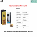 Automatic 0.5Hp Nano Mini Domestic Flour Mill, 5 kg