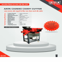 Automatic 3 HP Kutti Machine With Aata Chakki, More than 500 kg/hr