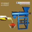 Automatic Color Coated Chilli Oil Polishing Machine, Blower Pulverizer, 50 Kg/hr