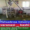 Automatic Pouch Packing Machin For Washing Powder
