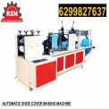 Automatic Single Phase Surgical Shoe Cover Making Machine