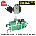 Automatics Bag Cutting Machine, Capacity: 100/ Pcs Per Mints