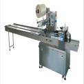 Bakery Packing Machine
