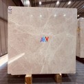 Beige Moon Cream Marble, Thickness: 18 mm