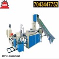Biodegradable Wast Recycling Machine, 16.5kw