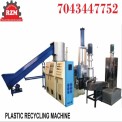 Biodegradable Wast Recycling Machine, 16.5kw
