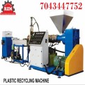 Biodegradable Wast Recycling Machine, 16.5kw