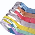 BM Web Sling