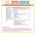 Box Strapping Machine