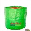 Brinjal Terrace Gardening Grow Bag