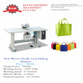 Brown Loop Handle Pasting Machine, For Shopping