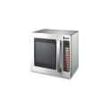 Butler Model Name/Number: MWO-25 Commercial Microwave Oven, Industrial