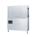 C 800 Installation Type: Freestanding Hobart Conveyor Type Dishwasher, For Commercial, Warranty: 1 Year