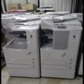 Canon Ir 4245 Copier Machine