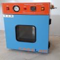 CareLab Cabinet Ovens Laboratory Vacuum Oven